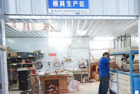 吸塑制模机