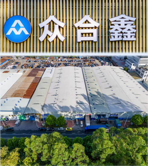 关于我们.png