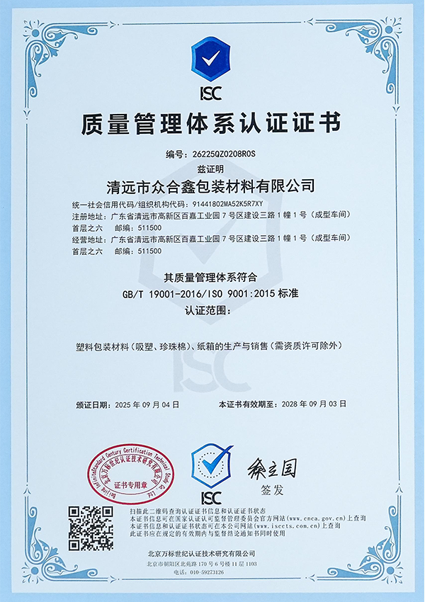 中文-1.png